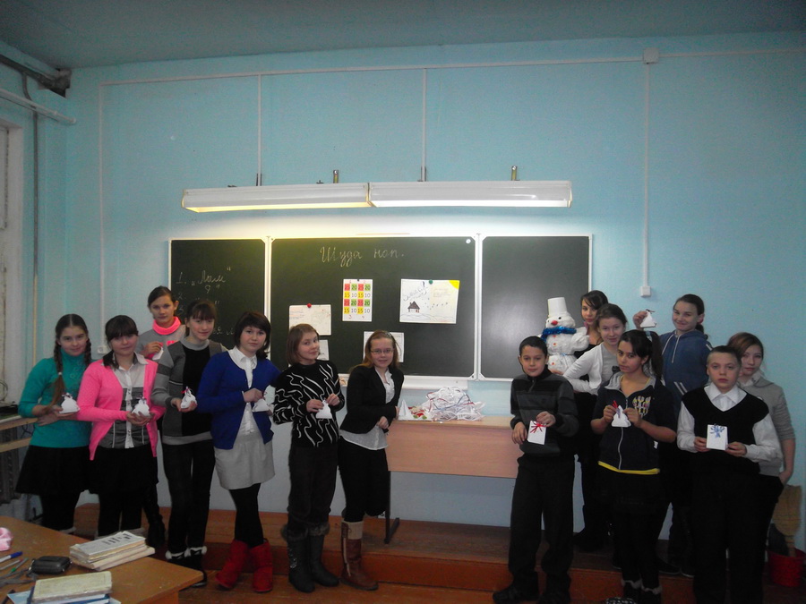 7 а класс!